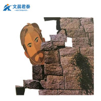 文晨君泰 靶纸 野外训练用靶纸军迷物资打靶器材 头部靶(5)50张