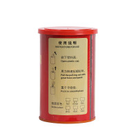 灵龙八方 彩色烟雾罐信号fa烟器 消防演习器材3分钟消防应急演练器材 3分钟多种颜色烟雾彩色烟雾罐-黑色
