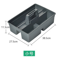 艾克心 手提酒店清洁工具 小号杂物蓝11.5cm*27.5cm*38.5cm (单位:个)