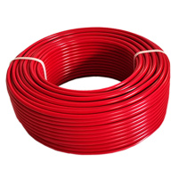 艾克心 国标BV电线1平方 ZC-BV 1红色 100米/卷(单位:卷)