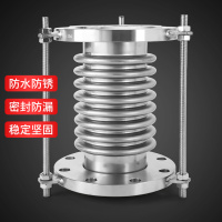 奥托多尔 波纹不锈钢法兰式补偿器 DN80(304法兰)外径190mm总长230mm 工作压力10公斤(单位:台)