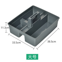 艾克心 手提酒店清洁工具 大号杂物蓝11.3cm*33.5cm*38.5cm (单位:个)