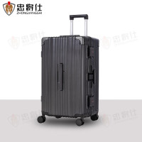 忠将仕多功能铝框行李箱大容量 拉杆箱万向轮密码旅行箱 深灰色 24英寸