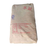 美瑞欧 水泥 强度等级32.5 5包/组(单位:组)