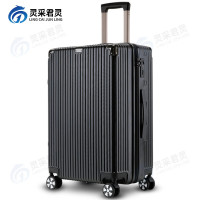 灵采君灵 多功能商务耐用加厚万向轮拉链密码旅行箱 极夜黑20英寸