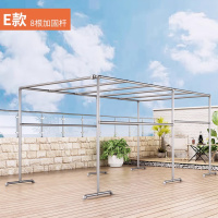 奥托多尔 钢管晾衣架[E款8根加固款]长2.3+2.3宽2.3高1.8米 (单位:套)