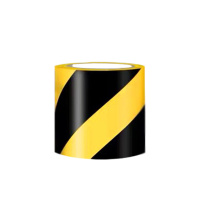 奥托多尔 PVC警示胶带 黄黑行标8cm宽*33米长(足7.8cm宽) 30卷/组(单位:组)