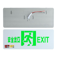 东君(DONJU) 消防应急安全出口指示牌标志灯 DJ-01D 单面安全出口 10个/组 (单位:组)