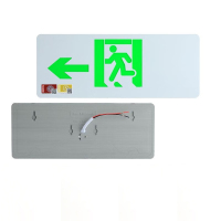 东君(DONJU) 消防应急安全出口指示牌标志灯 DJ-01D 单面左向 10个/组 (单位:组)