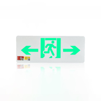 东君(DONJU) 消防应急安全出口指示牌标志灯 DJ-01D 单面双向 10个/组 (单位:组)