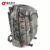 奥托多尔06款背包 迷彩户外野外训练登山携行具 面料+印花织带