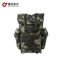 奥托多尔 背囊 迷彩双肩背包 越野徒步包