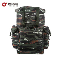 奥托多尔 虎斑纹迷彩款背囊 双肩背包 越野徒步包