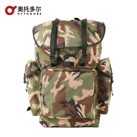 奥托多尔 07冬数码迷彩 寒区生活双肩背包越野徒步包