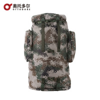 奥托多尔 01B寒区生活 07数码双肩背包 越野徒步包 1000D面料