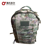 奥托多尔19款背包 迷彩户外野外训练登山携行背囊