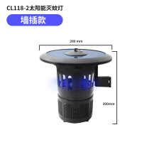 艾克心 太阳能灭蚊灯草坪户外防水灭蚊器庭院花园别墅电击驱蚊器 太阳能墙插款(单位:个)