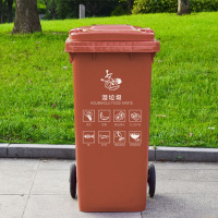 艾克心 240L环卫塑料垃垃圾桶 咖啡色湿垃圾LH-240升H掀盖 740*590*970mm(单位:个)