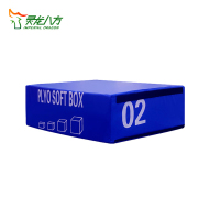 灵龙八方 四合一组合软体跳箱爆发力弹跳力训练体能台阶箱体适能 2号箱高30cm