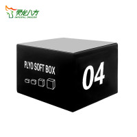 灵龙八方 四合一组合软体跳箱爆发力弹跳力训练体能台阶箱体适能 4号箱高60cm