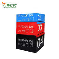 灵龙八方 四合一组合软体跳箱爆发力弹跳力训练专业体能台阶箱体适能 2+3+4号箱共36kg