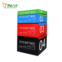 灵龙八方 四合一组合软体跳箱专业爆发力弹跳力训练体能台阶箱体适能 3号箱18kg高45cm