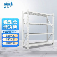 航向星途仓储货架置物架展示架 承重200kg灰白色2000*600*2000mm主架