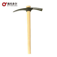 奥托多尔 户外小镐洋镐冰镐锻钢十字镐鹤嘴锄户外登山冰钓小镐