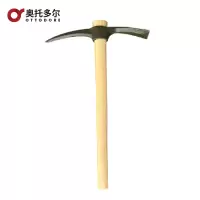 奥托多尔 户外小镐洋镐冰镐锻钢十字镐鹤嘴锄户外登山冰钓小镐