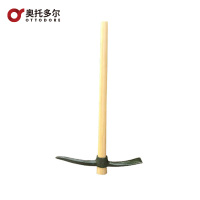 奥托多尔 户外小镐洋镐冰镐锻钢十字镐鹤嘴锄户外登山冰钓大镐