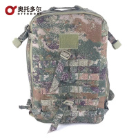 奥托多尔 突击包 防护装备双肩包迷彩户外野外训练登山背囊