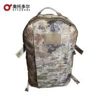 奥托多尔 19作训包 防水牛静迷彩户外野外训练登山携行背囊