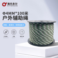 奥托多尔 伞绳4mm9芯迷彩绳子缠刀绳尼龙编织户外辅助绳野外登山绑绳救生绳 100米含滚轴 迷彩色