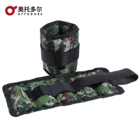 奥托多尔 负重跑步沙袋绑腿绑手铁砂可调节运动隐形沙包装备 迷彩色6KG一副