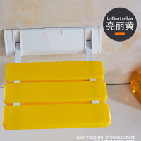 Hittery 浴室无障碍折叠凳子 亮丽黄[航空铝加强承重400斤](单位:个)