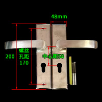 Hittery 房间门锁把手 单独一副1.2厚不锈钢房门把手(中心距58孔距170mm)不带钥匙 (单位:套)