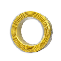美瑞欧 2.5平方单股硬线 电缆电线 国标铜芯硬线ZC-BV 2.5 100米/卷 黄色(单位:卷)