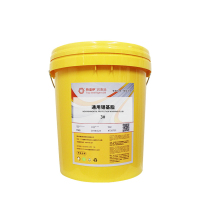 特洛伊 锂基脂黄油 通用锂基脂3#(黄色脂) 12KG/桶(单位:桶)