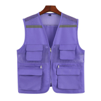 美瑞欧 工作服马甲 透气网状反光马甲 紫色(多口袋反光)2XL 10件/组 定制logo(单位:组)货期4天