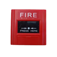 艾克心 手动火灾报警按钮 J-SAP-M(5)C 含底座(单位:套)