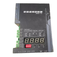 奥托多尔 智能道闸控制器 机芯控制盒MMC-14(单位:个)货期7天