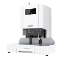 得力(deli) 装订机 激光定位自动会计财务凭证装订机 14601(单位:台)