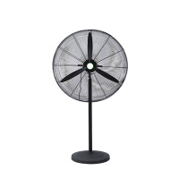 Hittery 工业风扇立式落地扇 500落地扇[塑叶 三米线](单位:个)