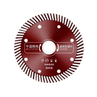 美瑞欧 大理石切割片 CU3658(单位:片)