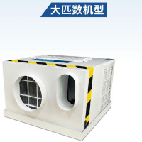 梯诺士(TENOIS) 电梯空调 2.0冷暖/小2匹 TD-K6-2.0 不含电缆 不含安装(单位:台)