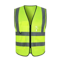 Hittery 反光背心反光马甲 针织布 荧光绿 均码 不含定制印字 20件/组(单位:组)
