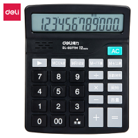 得力(deli) 837TM计算器 12位办公计算机(单位:个)货期4天