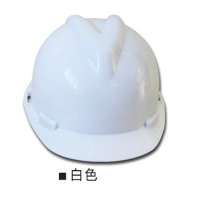 美瑞欧 V字型安全帽抗冲击 白色 印logo 定制 100个/组(单位:组)货期9天