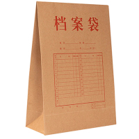 得力(deli) 8385 混浆牛皮纸档案袋 (250g-6cm)(黄) 10个/包 5包/组(单位:组)货期4天