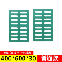 Hittery 树脂下水道复合盖板 绿色 承重100公斤 400*600*30mm 5个/组(单位:组)